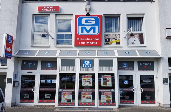 First Greek supermarket opens in Germany