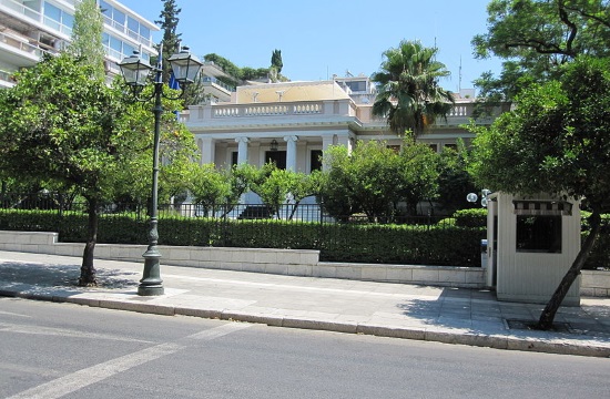 Greek PM greets US Secretary of State Blinken at Maximos Mansion in Athens