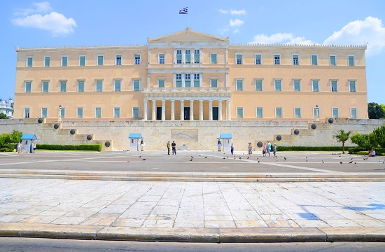 Greek Parliament lights to be turned off for Earth Hour 8:30-9:30 pm