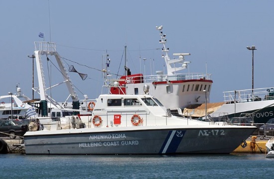 Greek Coast Guard rescues 113 migrants aboard freighter off Paxi island