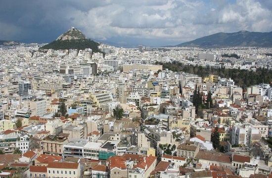 Greek finance ministry launches new process for recalculating real estate values