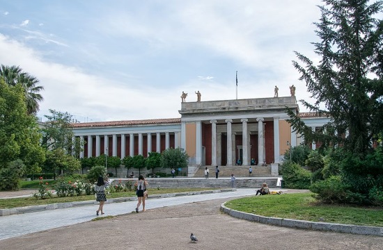 Hellenic National Archaeological Museum presents "The last Aphrodites" exhibition