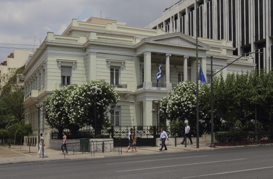 Trilateral Greece-Cyprus-Palestine meeting on politics, security and economy