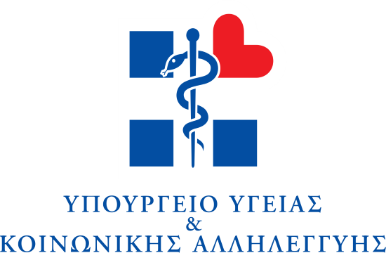 Hellenic Medical Society of New York organizes 87th Gala on December 9th