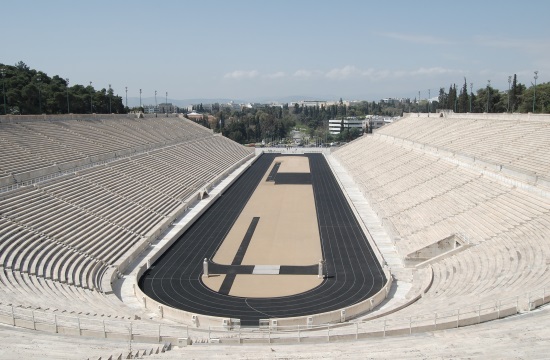 Panathenaic Stadium: The birthplace of Modern Olympics 120 years ago