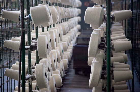 Greek textile firm Minerva signs 13.4 million euros bond loan