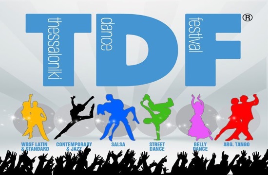 International Dance Festival in Thessaloniki on April 9-10