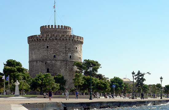 19th Thessaloniki International Book Fair commences on Thursday