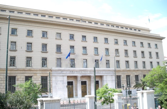 Bank of Greece: Interest rate on new deposits stable in November