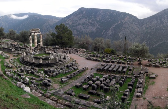 the oracle of delphi