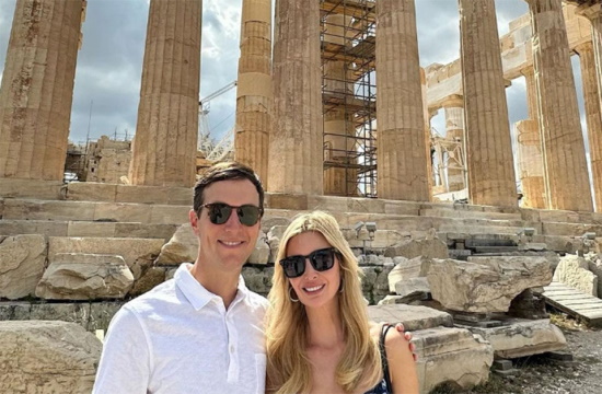 Ivanka Trump: Athens Acropolis is where “history comes alive”