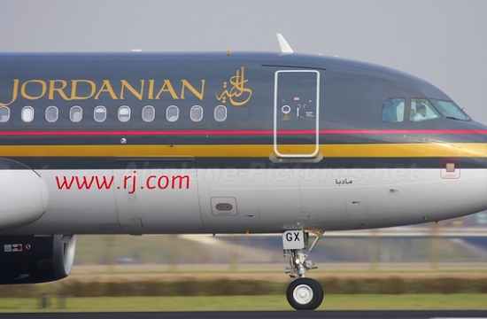 jordan airlines flights