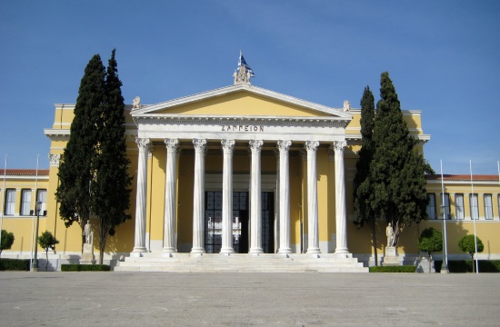 Zappeion press center open in central Athens as of 9:00 am Saturday