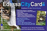 Edessa City Card launched by local Municipality in Northern Greece