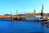 US Ambassador hails reopening of Neorion Shipyard on Greek island of Syros