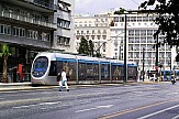 Tram service in the area of Nea Smyrni suburb of Athens suspended at 17:00