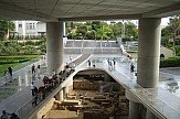 Fagan fragment placement ceremony held at the Athens Acropolis Museum