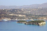 USS Eisenhower arrived at naval base of Marathi on Greek island of Crete