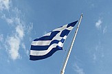 Greece offers impressive tax breaks to attract affluent foreigners