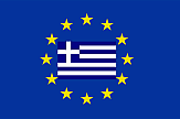 Greek economic growth in 2023 forecst to be higher than the European average