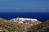 Conference focuses on Sifnos and sustainable development on Greek islands