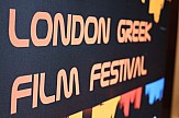 London Greek Film Festival launches International Literature Competition