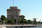 The 43rd Thessaloniki Book Festival opens at the waterfront Friday until July 21