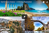 Greece - A 365-Day Destination