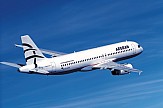 Aegean Airlines adds limited Thessaloniki – Prague service in December 2017