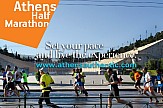 Greek runner won Athens Half Marathon 2019 in record time