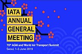 78th IATA Annual General Meeting to take place in Doha of Qatar