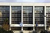 Minister: Greek courts to remain closed in Attica and Crete through Friday
