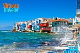 Virtuoso: Aegean and Greek islands in the 5 sunny archipelagos sparking wanderlust