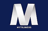 Mytilineos Luxembourg subsidiary to issue €500 million senior notes due 2024