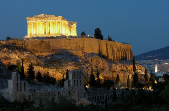 Σχέδιο Προσαρμογής στην Κλιματική Αλλαγή της Περιφέρειας Αττικής