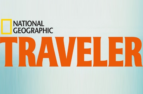 Αφιέρωμα του National Geographic Traveller για την Αθήνα