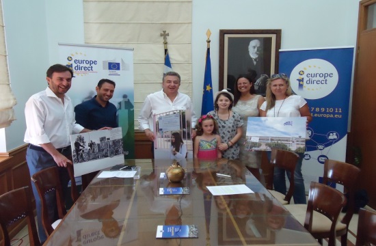 Απονομή βραβείων στο διαγωνισμό  φωτογραφίας με θέμα «Η Ευρώπη στην Κρήτη - Γενέτειρα της Ευρώπης»