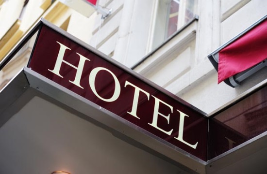 Αλλαγή χρήσεων σε ξενοδοχεία στην Καστοριά, Πάρο και Ρέθυμνο