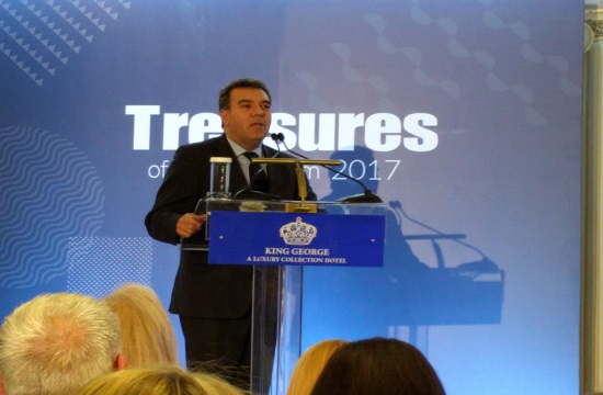 Ποιες επιχειρήσεις τιμήθηκαν στα βραβεία  “Treasures of Greek Tourism 2017”.