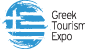 Greek Tourism Expo