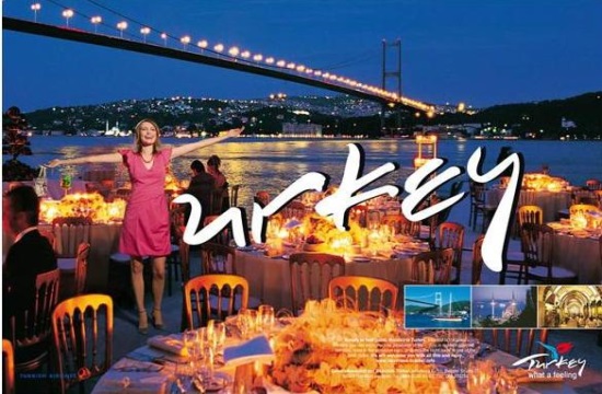 Τουρκία: 42 εκατ.τουρίστες και 36 δισ.δολ. έσοδα το 2014