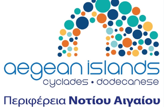 Ενθαρρυντικά μηνύματα στην Greek Tourism Expo για το Ν. Αιγαίο