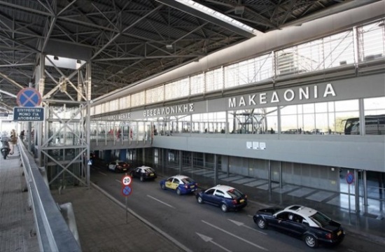 Ανησυχία για τα έργα στο αεροδρόμιο "Μακεδονία"