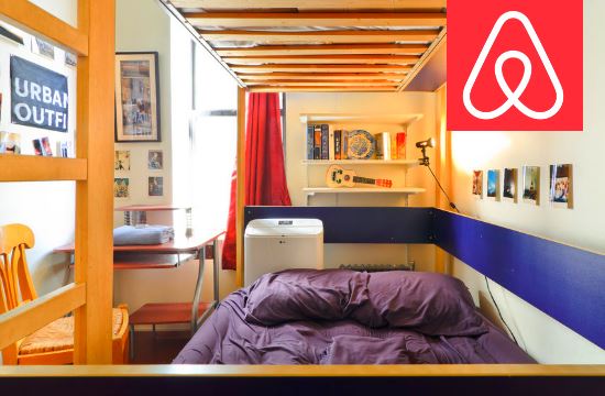 Φρένο στην Airbnb στο Βερολίνο