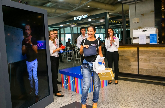 Το αεροδρόμιο Αθηνών γιόρτασε με τους ταξιδιώτες τους ανανεωμένους χώρους του