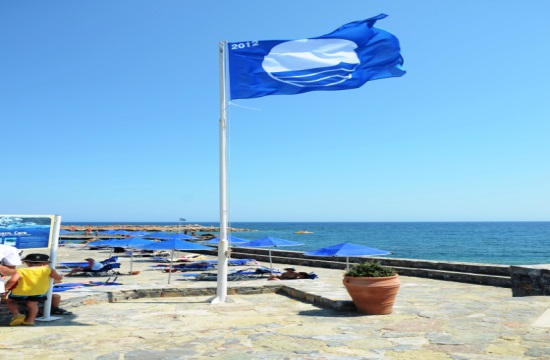 Περισσότερες ελληνικές ακτές με Γαλάζια Σημαία φέτος
