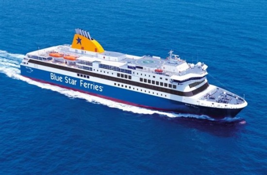 Blue Star Ferries: χειμερινές προσφορές έως τις 27 Μαρτίου