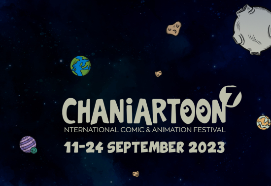 Chaniartoon International Comic & Animation Festival στα Χανιά