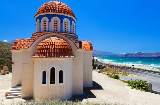 Αυτά είναι τα τρία κορυφαία Ελληνικά νησιά στις προτιμήσεις των Γάλλων ταξιδιωτών