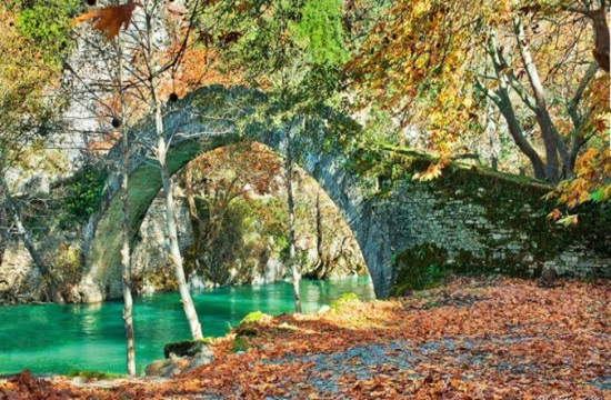CNN: 6 λόγοι για να επισκεφθείτε την Ελλάδα το χειμώνα- Ζαγοροχώρια, Θεσσαλονίκη, Πήλιο, Ευρυτανία, Μάνη, Μονεμβασιά